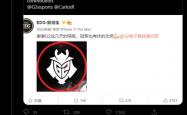 雷速体育比分官网直播-EDG险胜TSM，BDD开启传奇时刻全球总决赛2:0（北京）