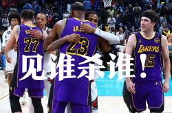 雷速体育电脑版官网-关于篮网B队轻取热火，费沃斯统治全场的信息