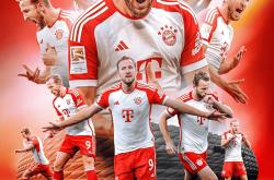 雷速体育官方-拜仁慕尼黑球队在最新一场胜利中受益