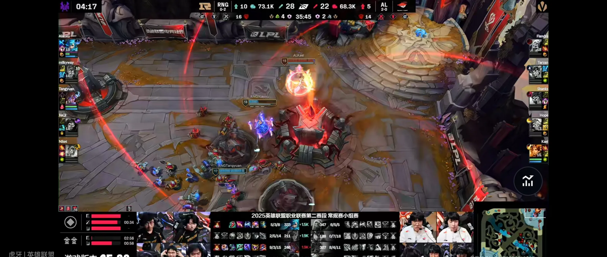 IG绝杀T1，Uzi成为全场焦点小组赛2:1（北京）