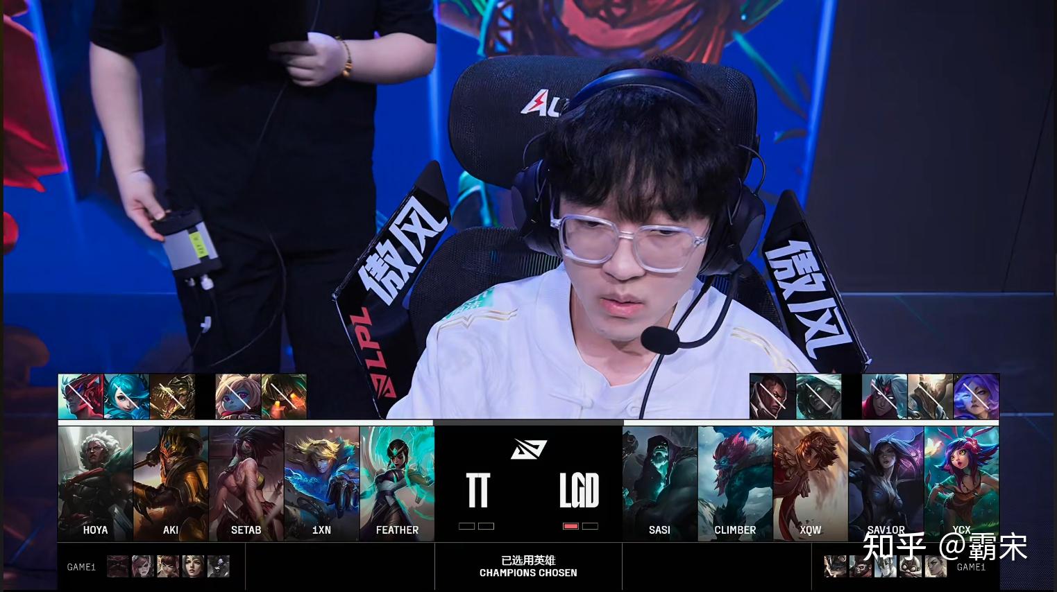 包含LGD鏖战TES，Ming打出惊人五杀峡谷大战2025世界赛，让粉丝疯狂欢呼的词条