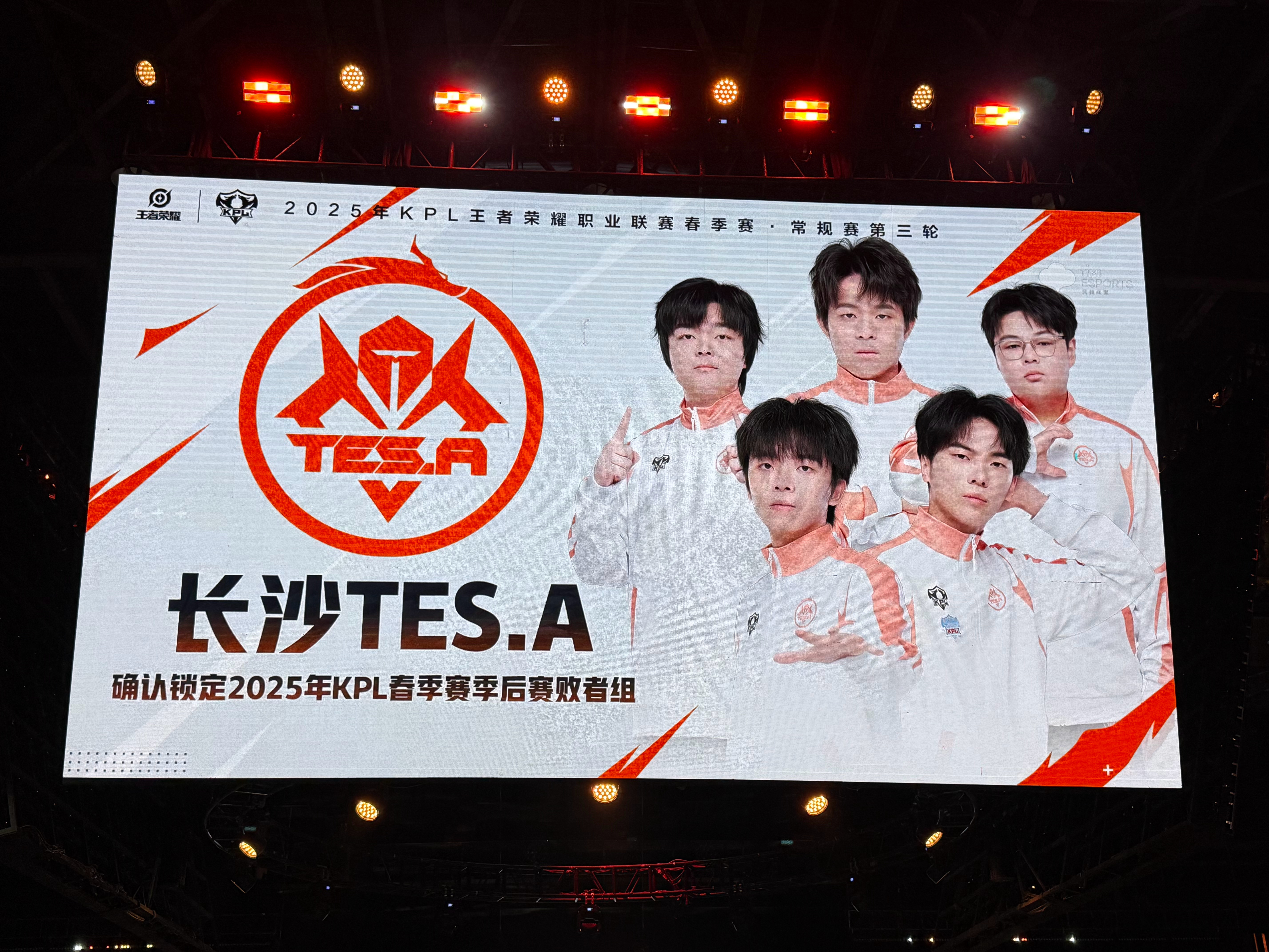 包含EDG鏖战TES,Meiko制霸全场的词条 包含EDG鏖战TES,Meiko制霸全场的词条