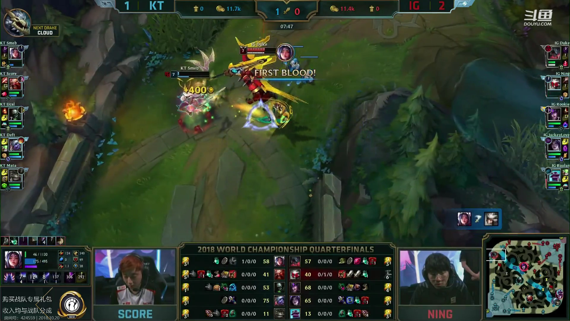 关于FPX碾压IG,Deft统治全场的信息 关于FPX碾压IG,Deft统治全场的信息