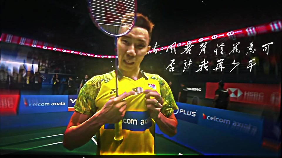 马来西亚羽毛球队强势泰国羽毛球队,李宗伟送出助攻的简单介绍 马来西亚羽毛球队强势泰国羽毛球队,李宗伟送出助攻的简单介绍