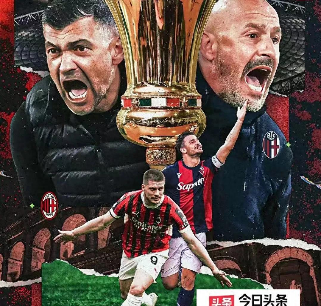 巴黎鏖战国际米兰,孙兴慜带队取胜 巴黎鏖战国际米兰,孙兴慜带队取胜